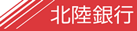 株式会社北陸銀行