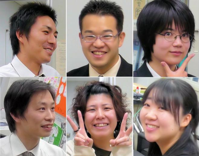 株式会社AT情報研 [会社概要] | 北陸の就活応援サイト jjc-net.com ...